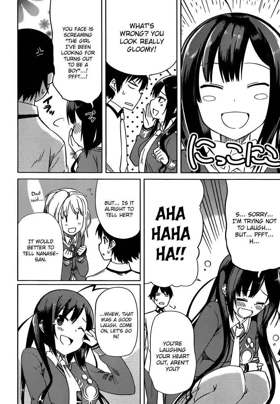 Imasugu Oniichan ni Imouto Datte Iitai! Chapter 6 8